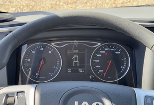 JAC N120 NEW БОРТОВОЙ 6,5×2,55×0,6м